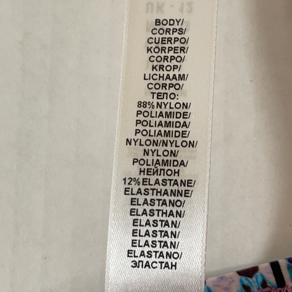 Nanette Lepore Multicolor Cut Out Sides Bikini Bottom - Picture 7 of 10